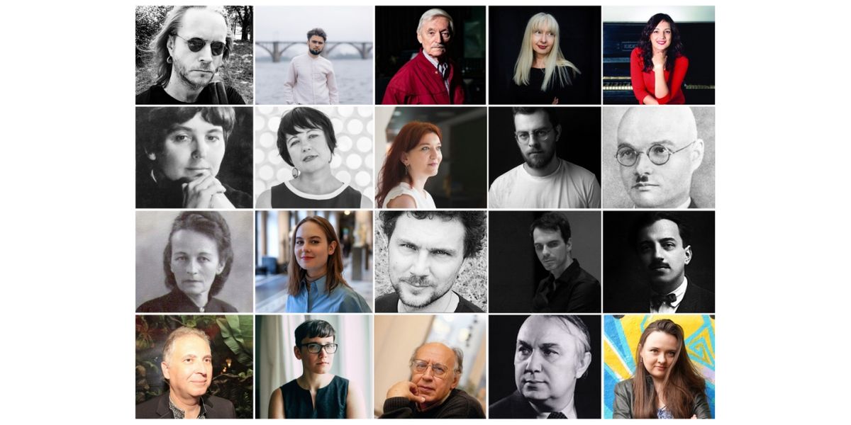 Ukrainian Contemporary Music Festival 2025 to Take Place in March