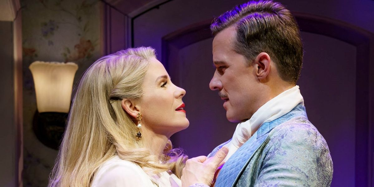 Video: Celebrate 75 Years of KISS ME, KATE