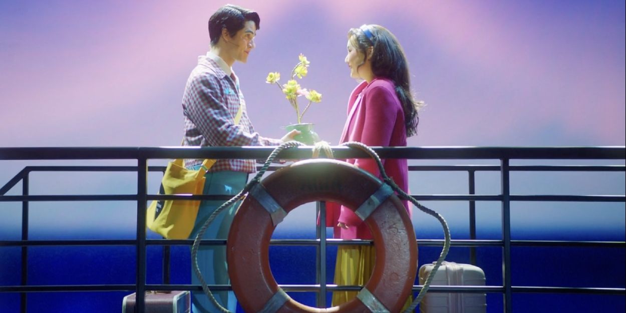 Video: Darren Criss and Helen J Shen in MAYBE HAPPY ENDING on Broadway Video