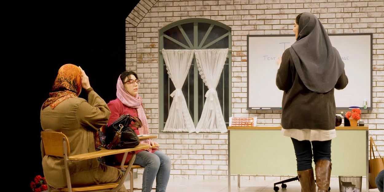 Video: A Scene From Pulitzer Prize-Winner ENGLISH At Alley Theatre Video