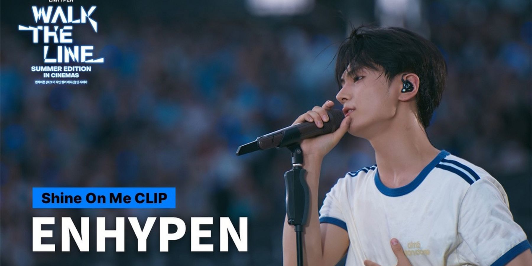 Video: ENHYPEN Shares 'Shine On Me' Performance Clip From Concert Film
