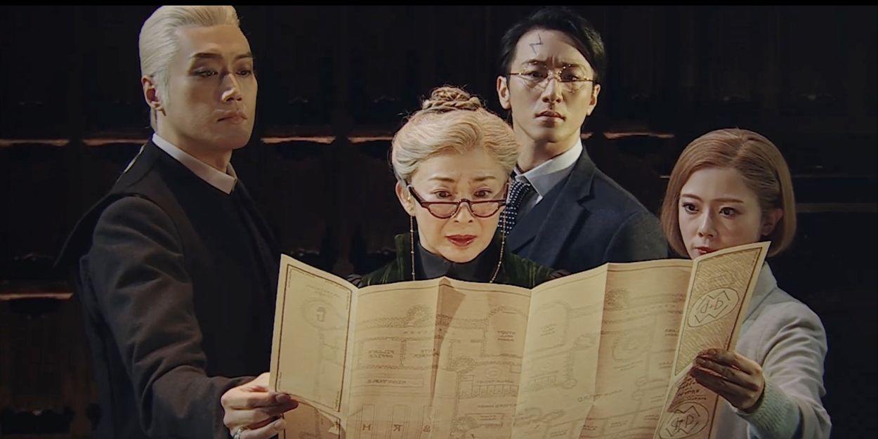 Video: First Look at Japanese Production of HARRY POTTER AND THE CURSED CHILD Video