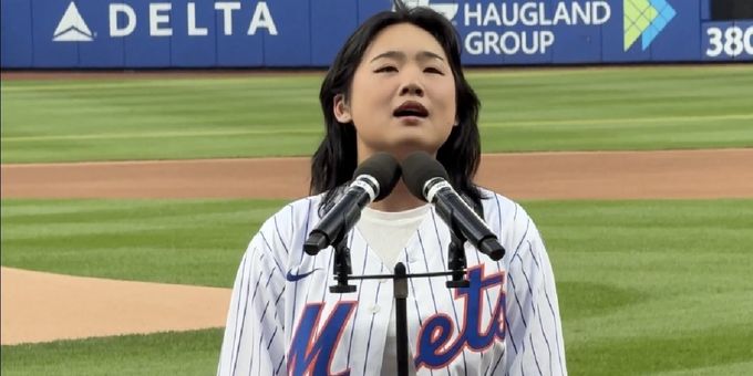 Video: Helen J. Shen Performs National Anthem at Mets Game