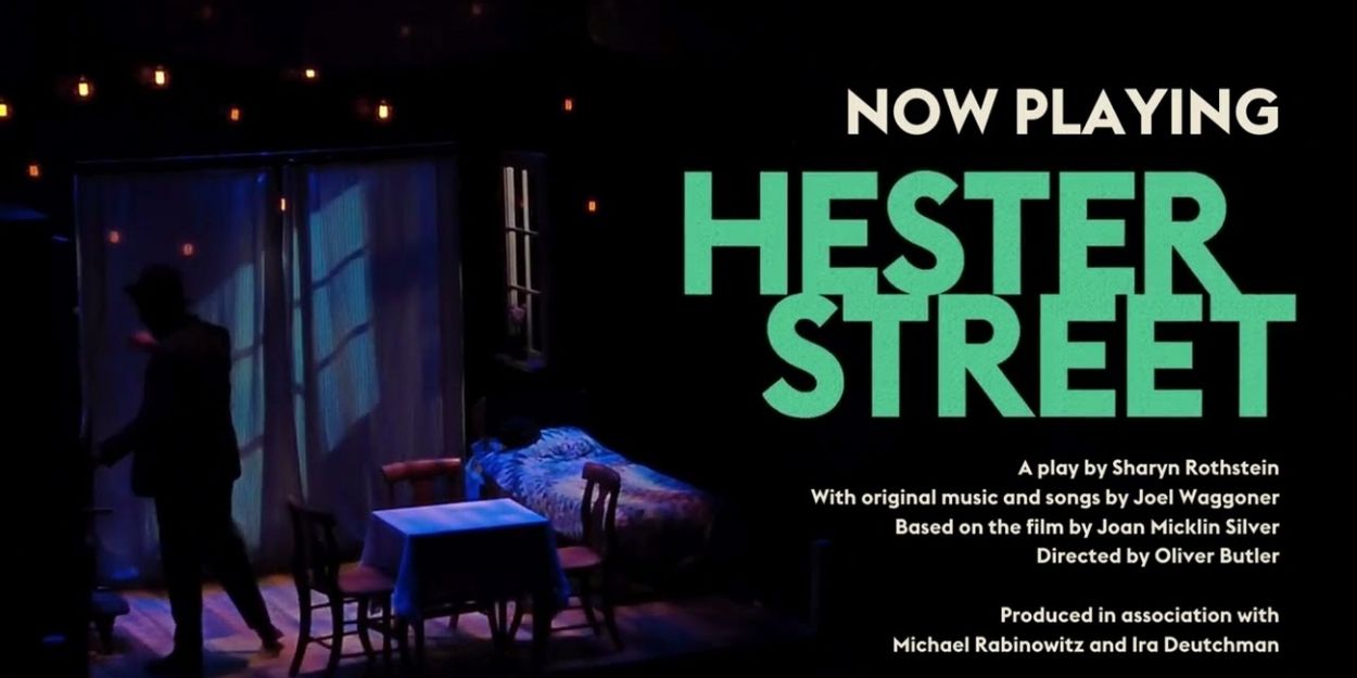 Video: Get A First Look At HESTER STREET at Theater J Video