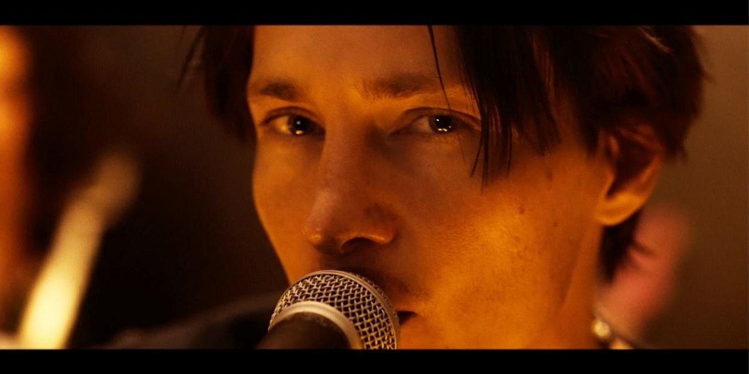 Video: Jagwar Twin Releases Live Acoustic Version of 'Bad Feeling (Oompa Loompa)'  Image