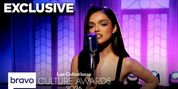 Rachel Zegler Performs Addison Rae's 'Fame is a Gun' at the Las Culturistas Culture Awards Video
