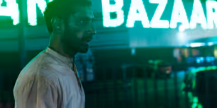 Video: See Riz Ahmed and Timothy Spall in Exclusive Clip from HAMLET