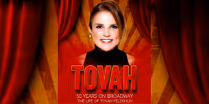 Video: Watch the Trailer for New Tovah Feldshuh Documentary