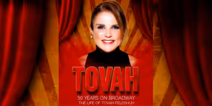 Video: Watch the Trailer for New Tovah Feldshuh Documentary