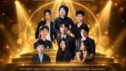 VOICES UNBOUND: A Benefit Concert Of New Chamber Works is Coming To Carnegie Hall Photo