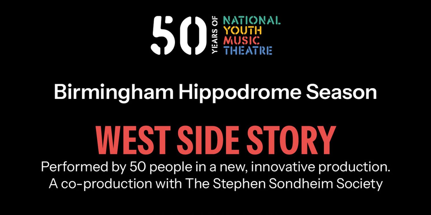 WEST SIDE STORY Set for NYMT's 50th Anniversary Season  Image