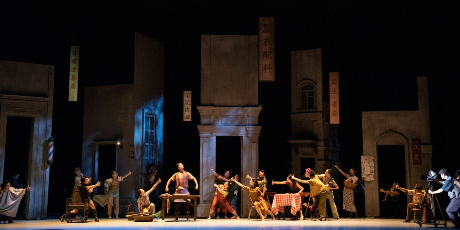 WING CHUN DANCE DRAMA Comes To Toronto This December  Image