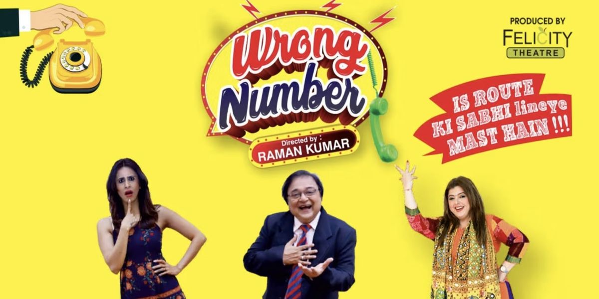 WRONG NUMBER Comes to the Kamani Auditorium This Month