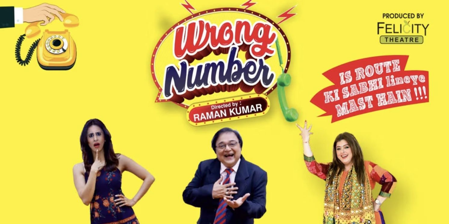 WRONG NUMBER Comes to the Kamani Auditorium This Month  Image