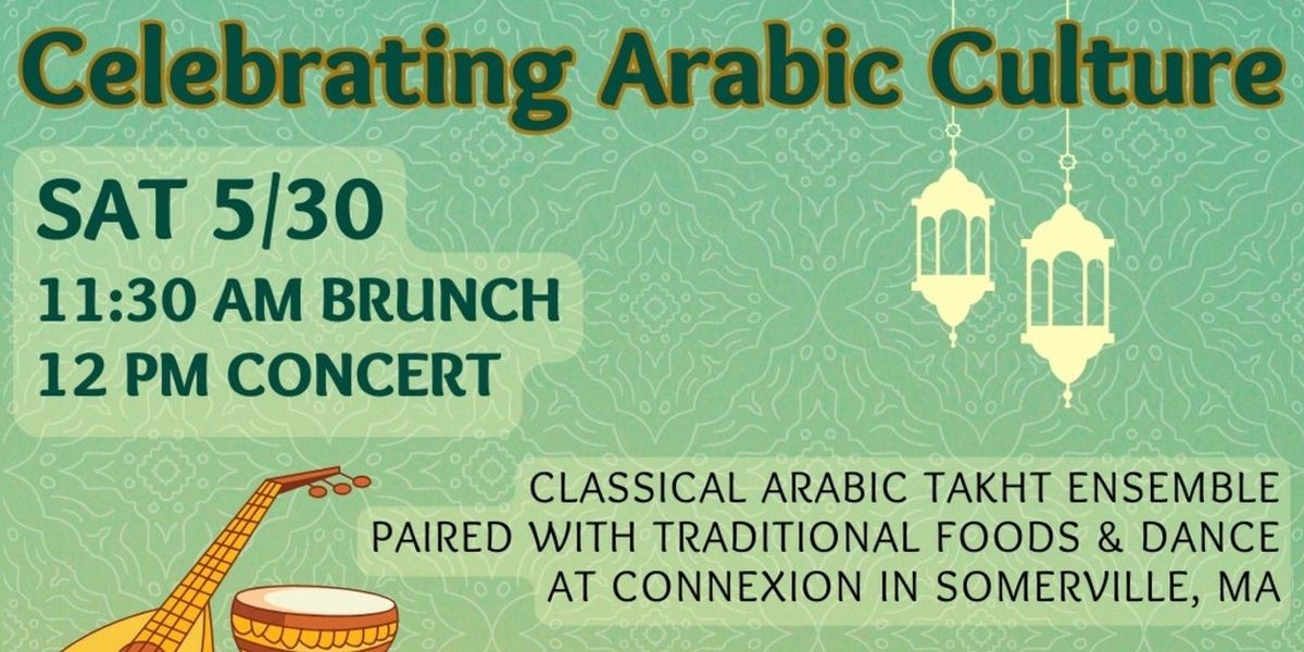 WholeTone Music Academy Will Host Classical Arabic Concert & Brunch in Somerville