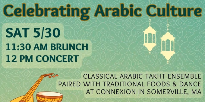 WholeTone Music Academy Will Host Classical Arabic Concert & Brunch in Somervill Photos
