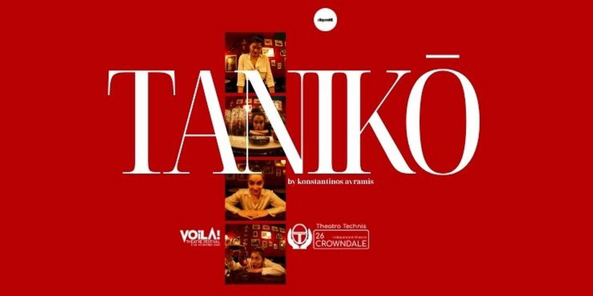 Wine Bar TANIKŌ Visits London For One Night Only