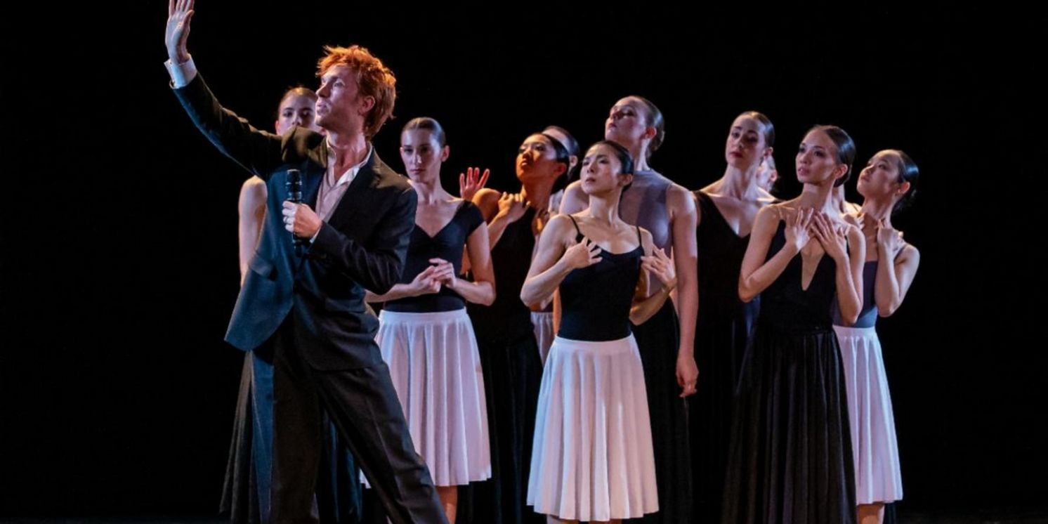 Works & Process to Present New Jersey Ballet: Maria Kowroski And Harrison Ball  Image