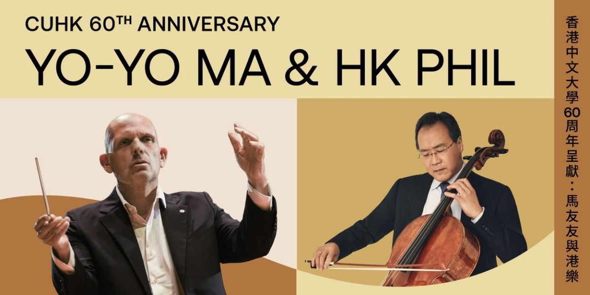 World-Class Soloists Unite With The HK Phil Under Jaap Van Zweden and Vasily Petrenko