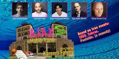 World Premiere of AJAX Will Open at Boise Contemporary Theater Photo