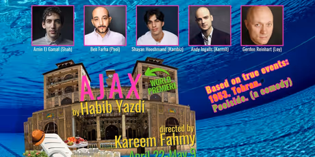 World Premiere of AJAX Will Open at Boise Contemporary Theater Photo