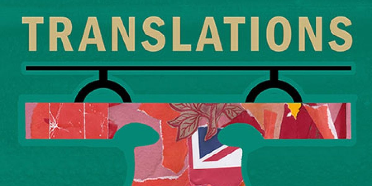 Writers Theatre Presents Irish Drama TRANSLATIONS, Directed By Artistic Director Braden Abraham