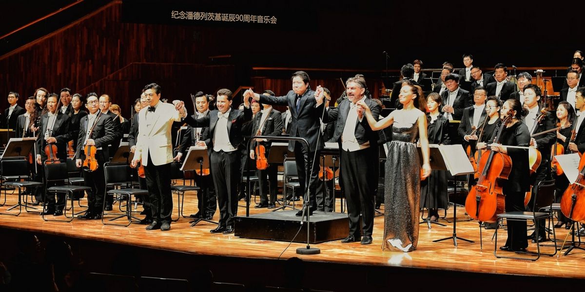 Guangzhou Symphony Orchestra Presents IN MEMORIAM: KRZYSZTOF PENDERECKI AT 90 Concert