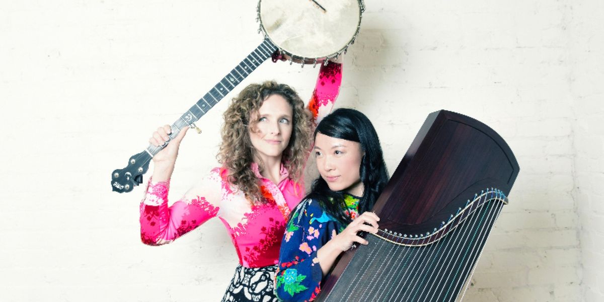 Wu Fei and Abigail Washburn to Perform at DROM in World Music Institute Series