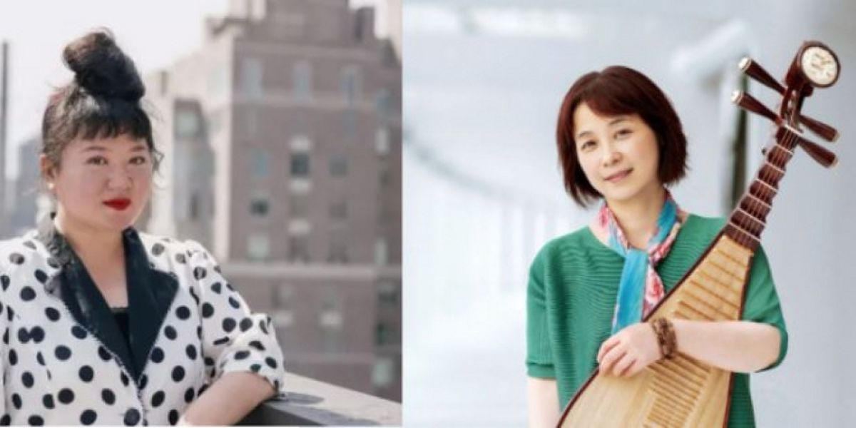 Wu Man To Premiere Du Yun's New Concerto For Pipa At Zankel Hall in February