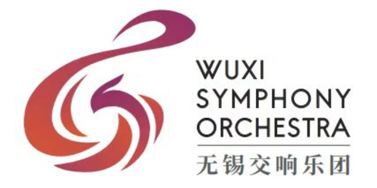 Wuxi Symphony Orchestra Launches With Exciting Plans For The Future