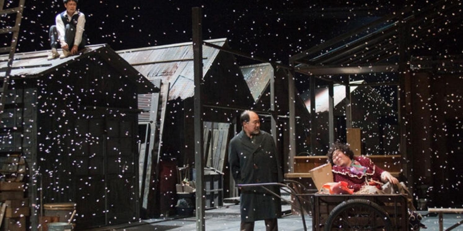 YAKINIKU DRAGON Comes to the New National Theatre in October  Image