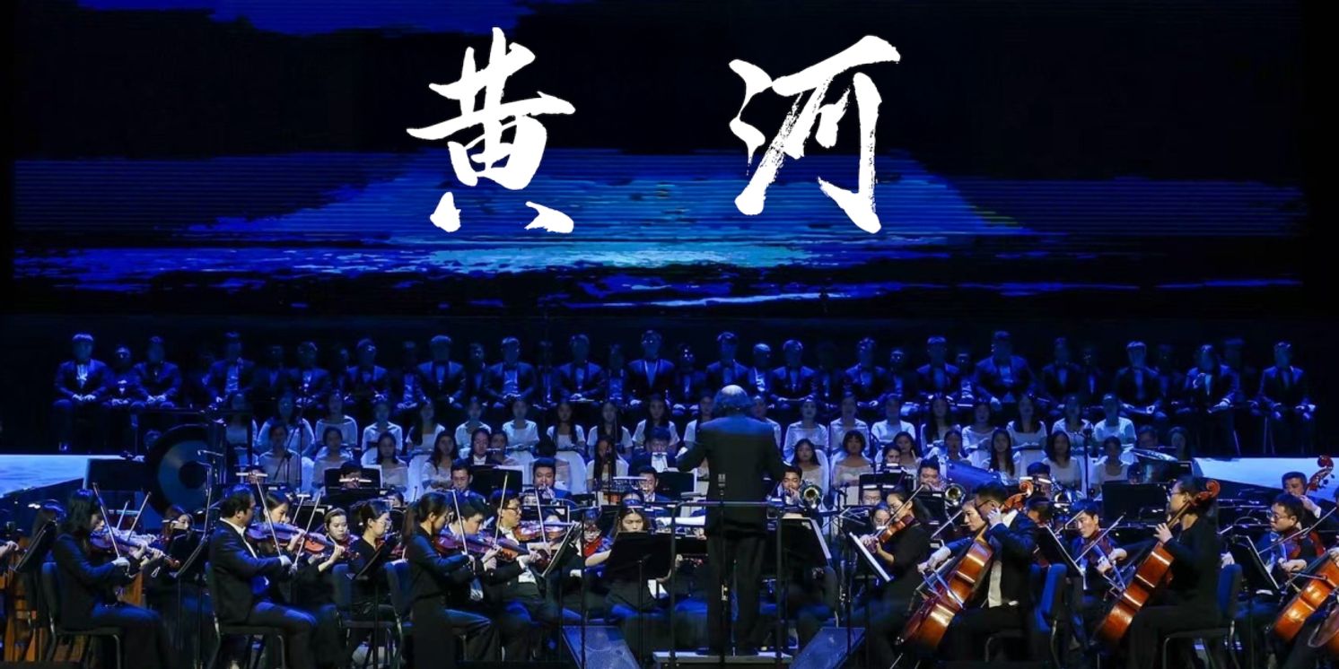 THE YELLOW RIVER CANTATA Comes to San Jose In August  Image