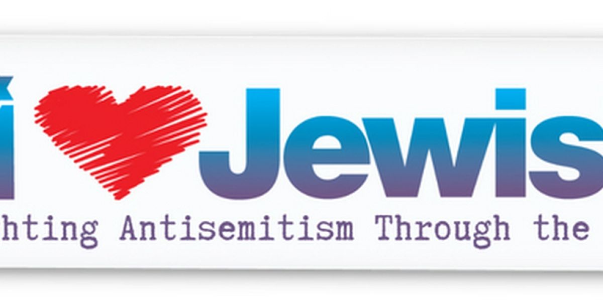YI LOVE JEWISH Purim Holiday Mini-Fest Kicks Off Next Week