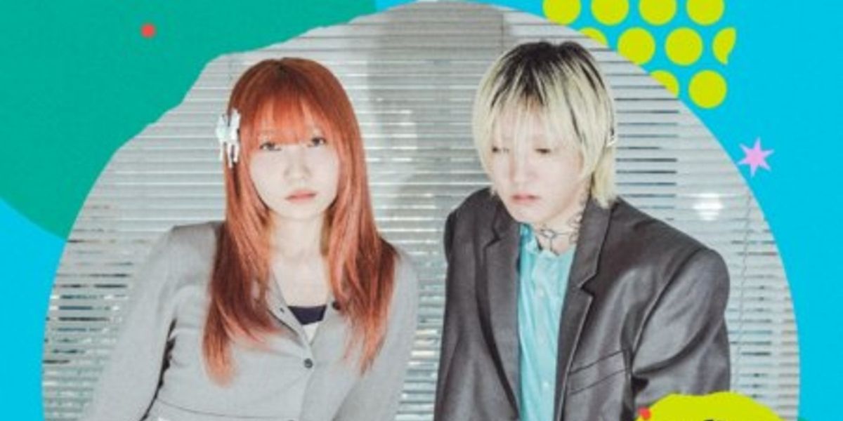 YOASOBI Returning to Lollapalooza Stage This Summer