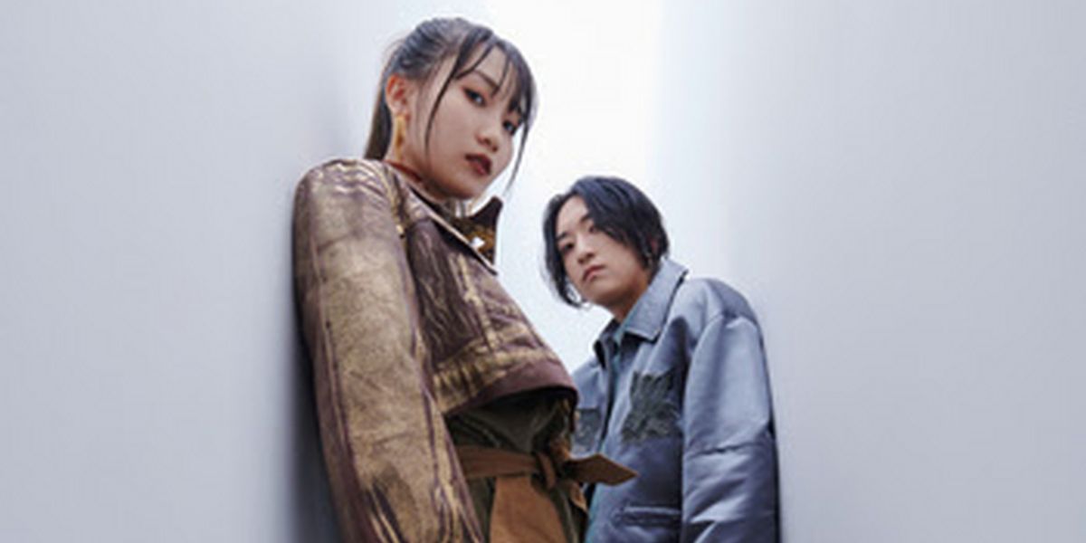 YOASOBI Unveil New Song 'UNDEAD'