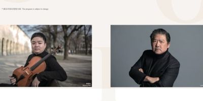 Yu Long and Mei Diyang Will Perform as Part of the China Philharmonic Orchestra's Season F Photo