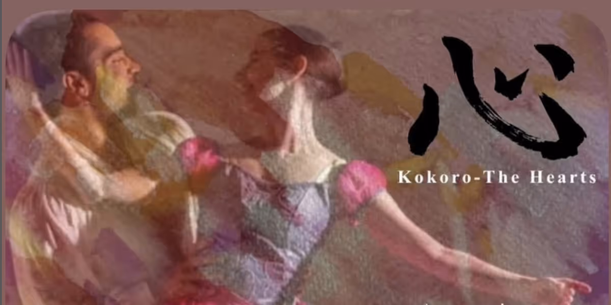 Yuka Kawazu's Danse En L'Air to Present KOKORO - THE HEARTS