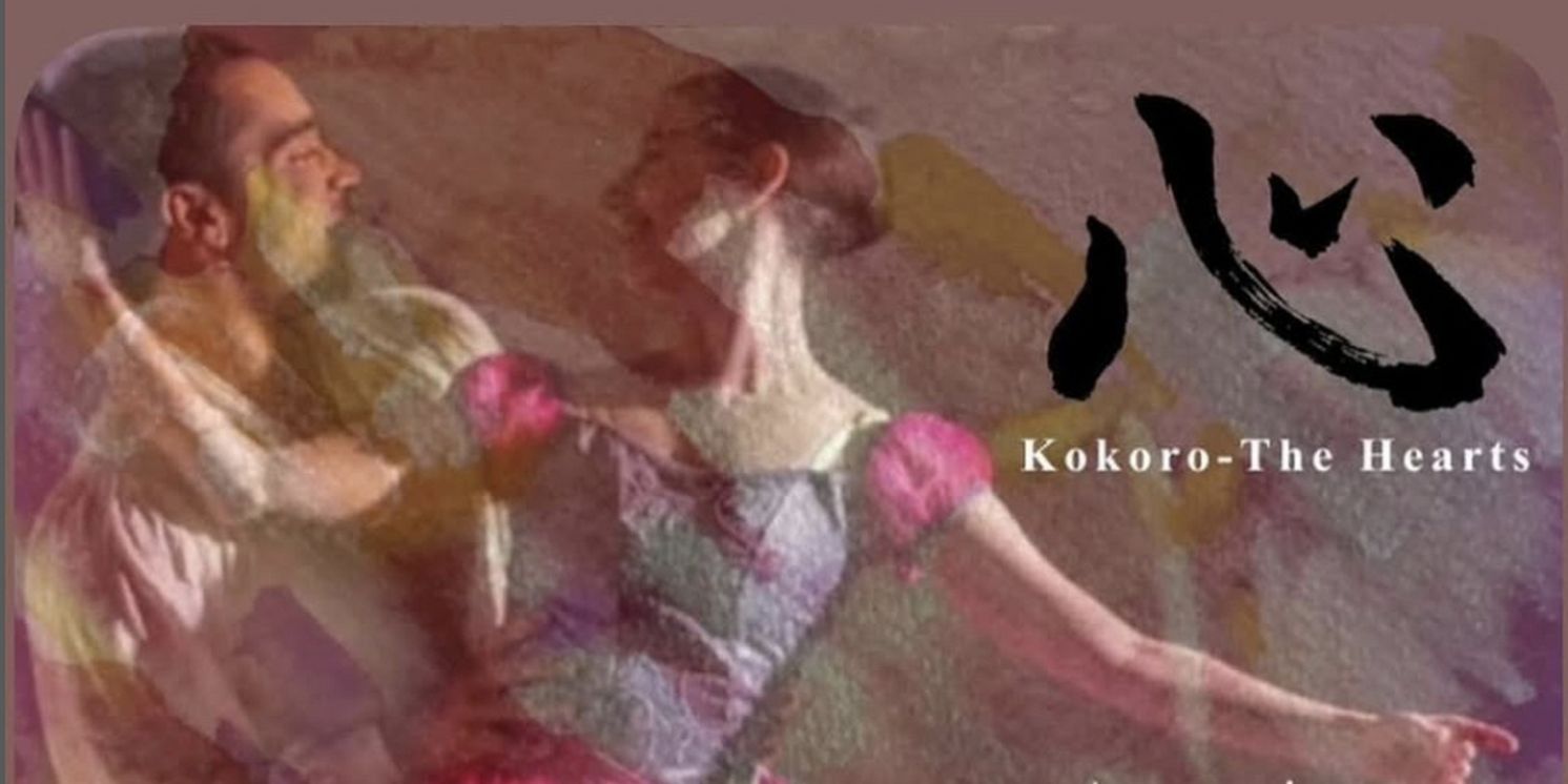 Yuka Kawazu's Danse En L'Air to Present KOKORO - THE HEARTS  Image