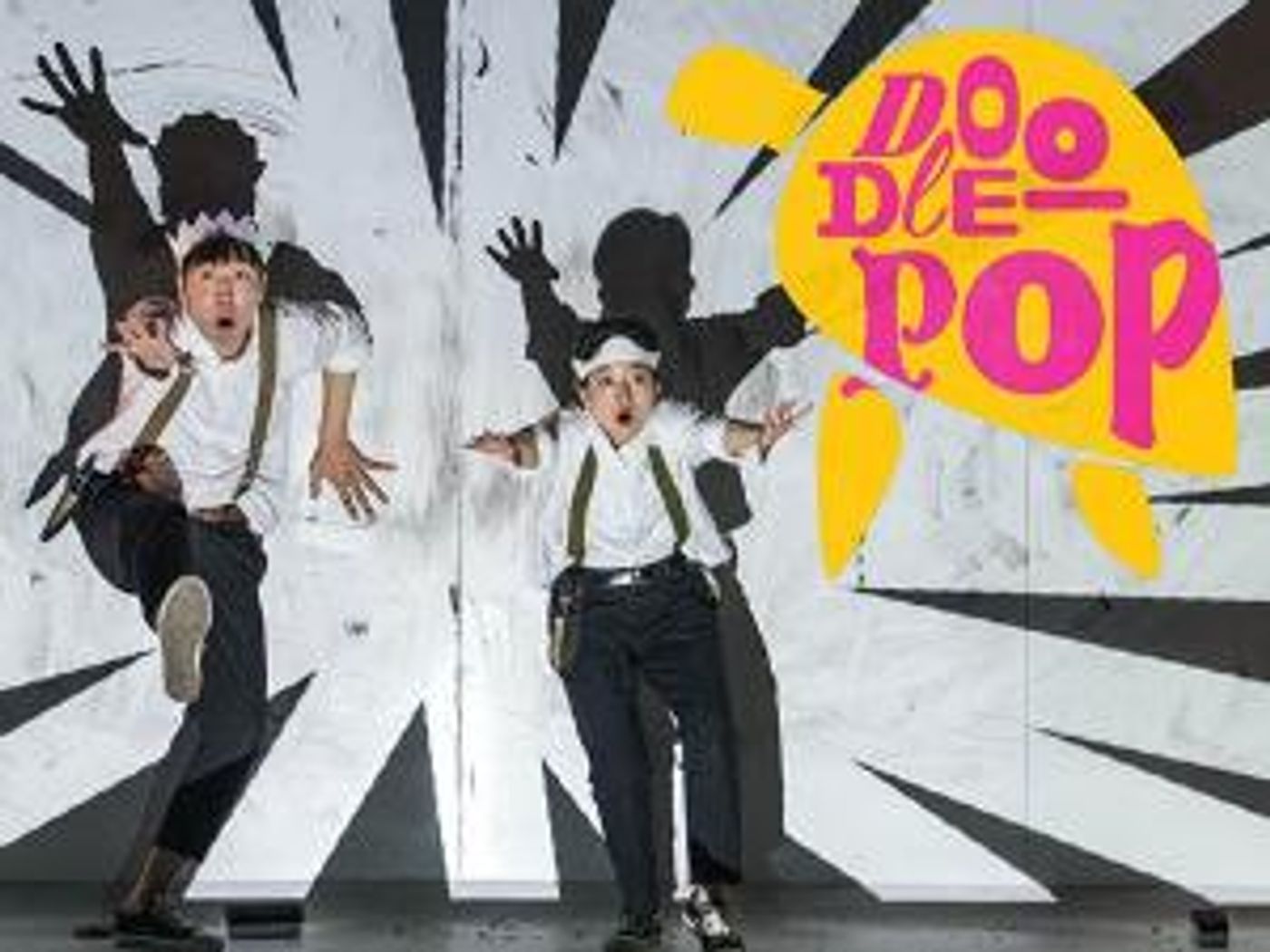 Award-Winning Children's Show DOODLE POP Announced At Syracuse Stage  Image
