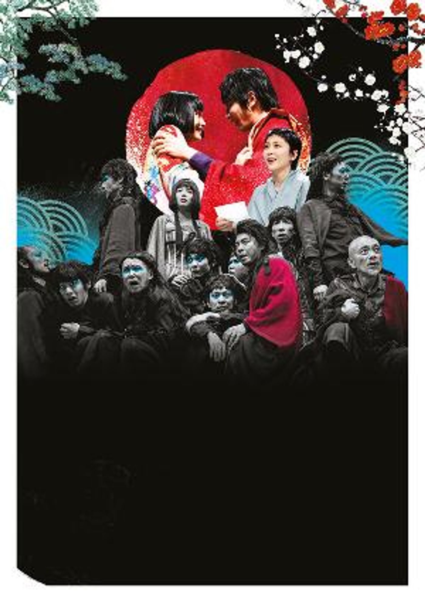 A NIGHT AT THE KABUKI Comes To Sadler's Wells in September  Image