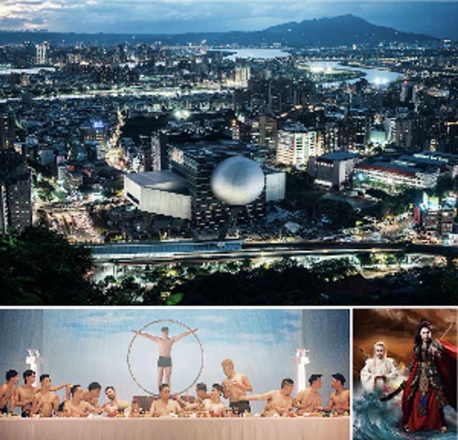 Taiwan's New Cultural Landmark By Oma To Open In August Image