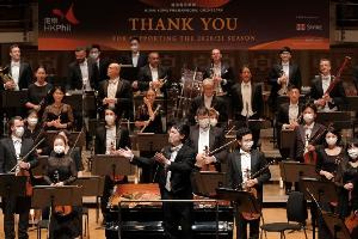 Lio Kuokman, Resident Conductor of Hong Kong Philharmonic Orchestra Awarded HKADC Artist Of The Year (Music)  Image