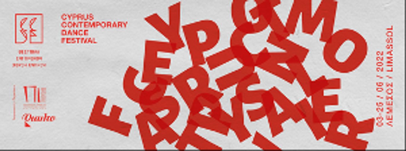 The Cyprus Contemporary Dance Festival Continues with the LANDSCAPE by Elena Antoniou  Image