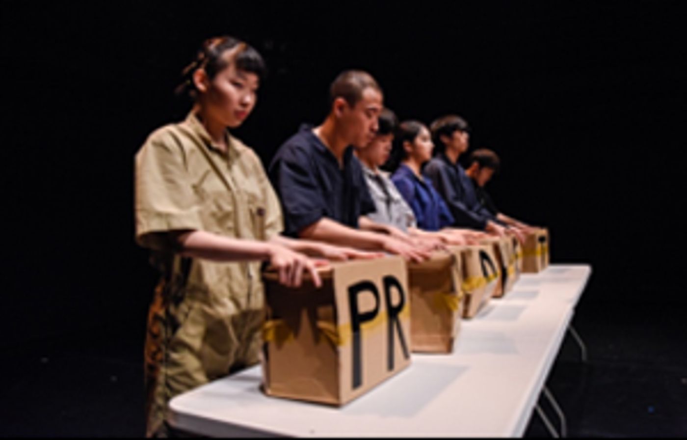 Korea's TOB Group Presents ARE YOU GUILTY? in August  Image