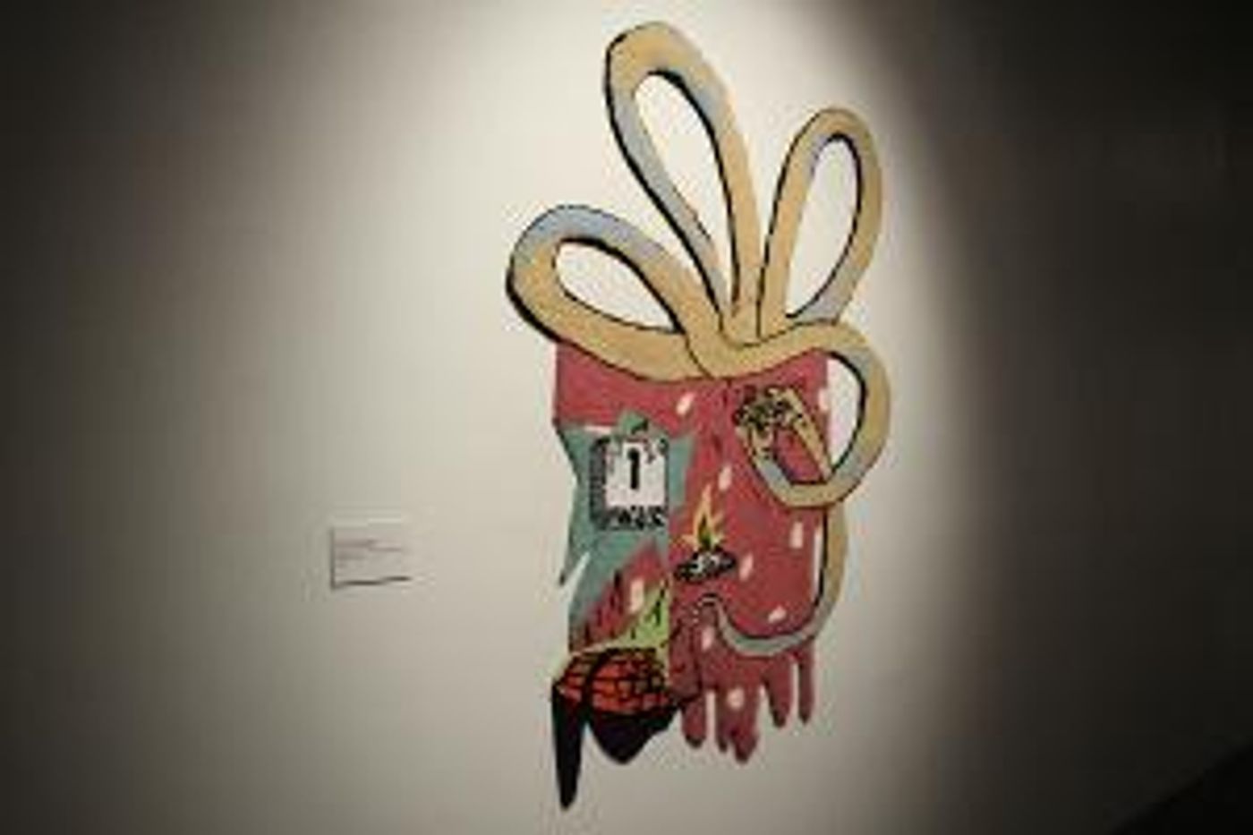 Los Lenguajes Del Arte Contemporáneo Se Reúnen En La Exposición Del XLII Encuentro Nacional De Arte Joven  Image