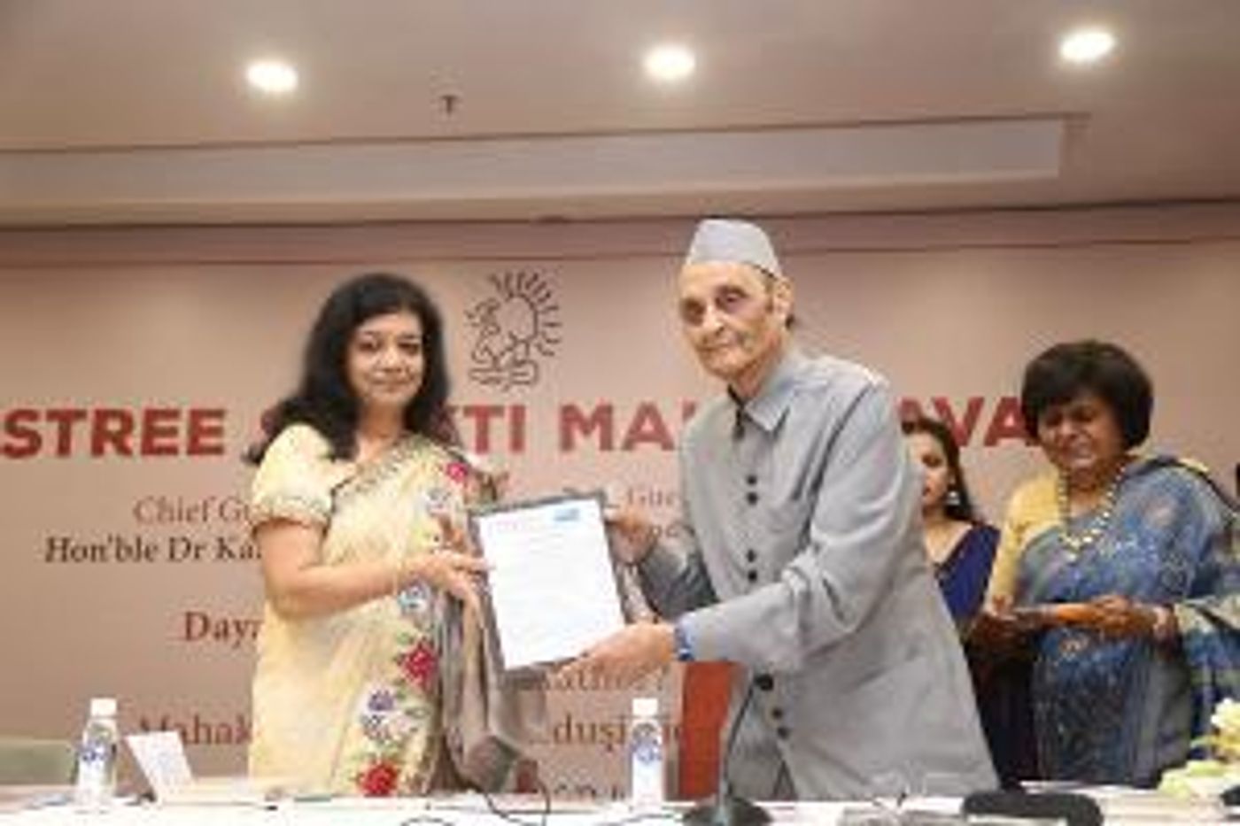 STREE SHAKTI MAHOTSAVA Celebrated Women's Contribution in 75 Years of India's Independence  Image