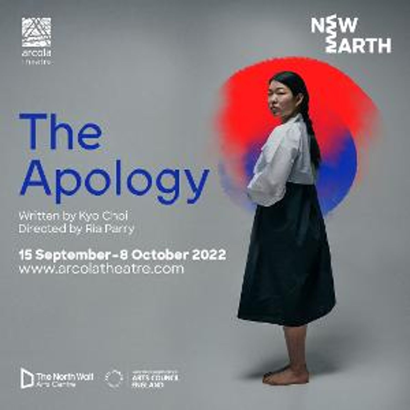 Cast Announced For the World Premiere of THE APOLOGY at Arcola Theatre This Autumn  Image