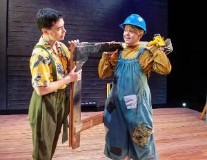 San Francisco Playhouse to Present AS YOU LIKE IT Musical Beginning in November  Image