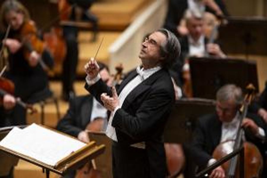 Chicago Symphony Orchestra to Perform in Koerner Hall in February Image