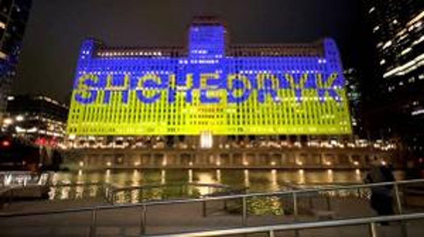 Art On TheMART Will Debut Ukrainian-Themed Holiday Projection Next Week  Image
